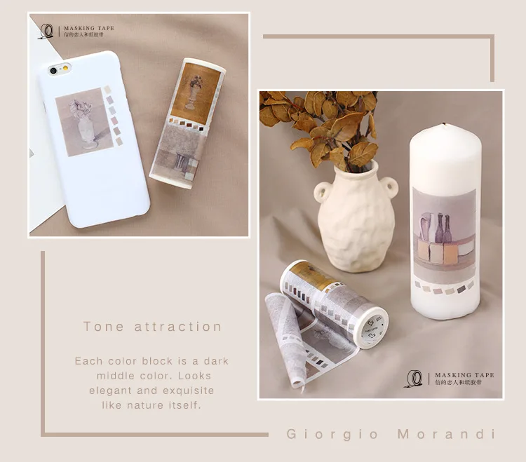 Высота каблука 10 см Широкий теплый впечатление серии Morandi картины/гриб газета лента для декорации Washi DIY планировщик для скрапбукинга изоляционная лента