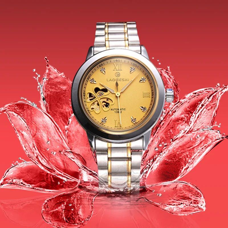 Часы наручные механические для мужчин и женщин люксовые брендовые модные