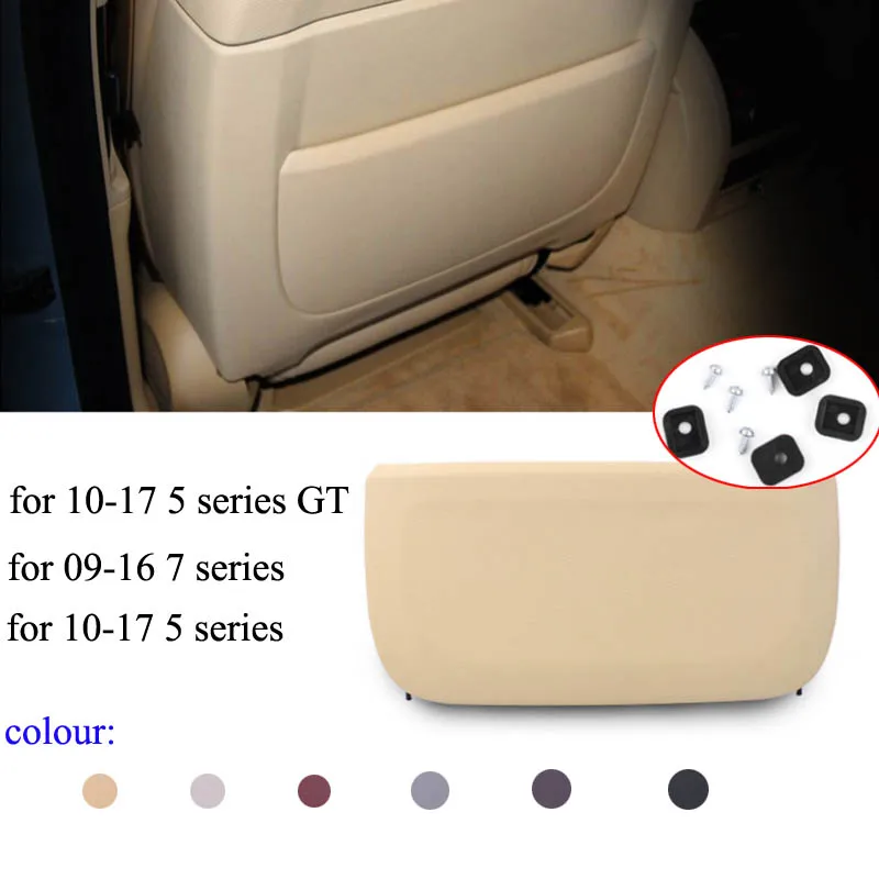 Задняя панель автомобильного сиденья LHD RHD запасная часть Обложка для BMW F10 F01 F02 5