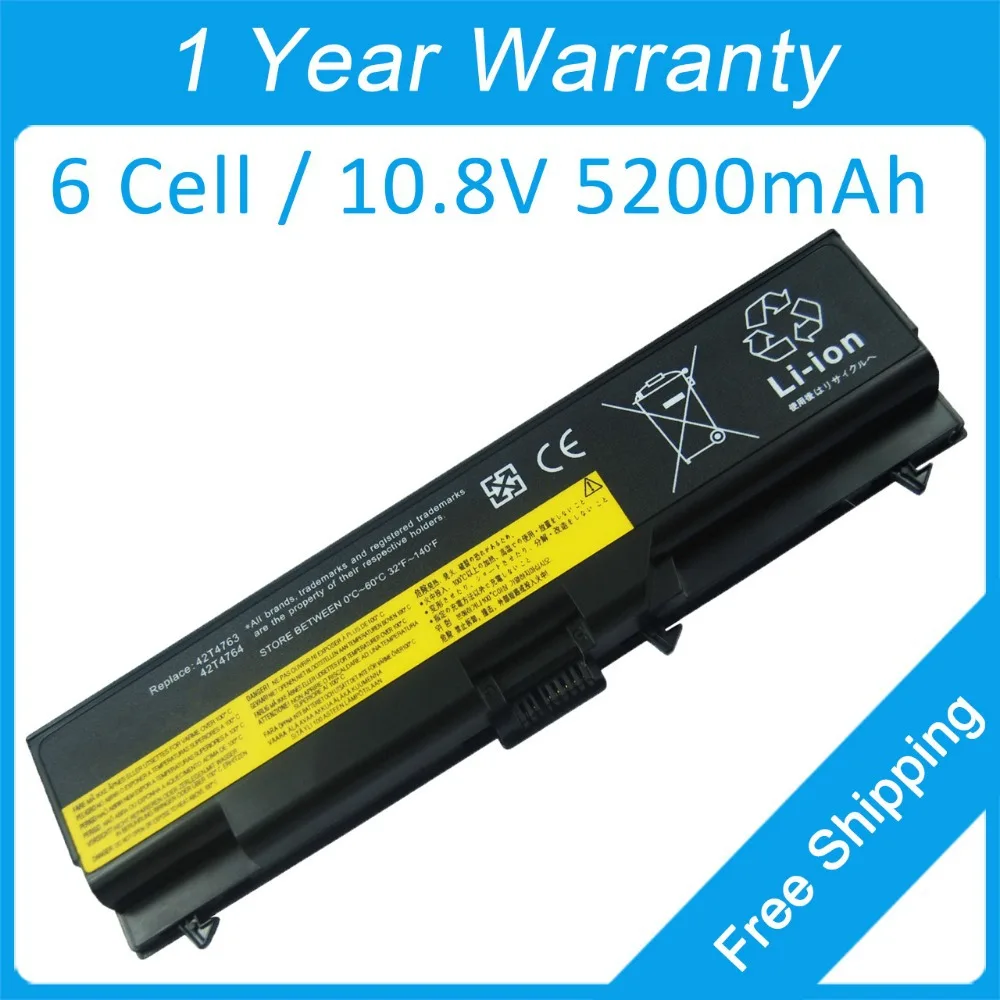 Аккумулятор для ноутбука lenovo ThinkPad L410 L412 L420 L421 L510 42T4235 42T4708 42T4714 42T4731 42T4733 42T4737 42T4753 5200