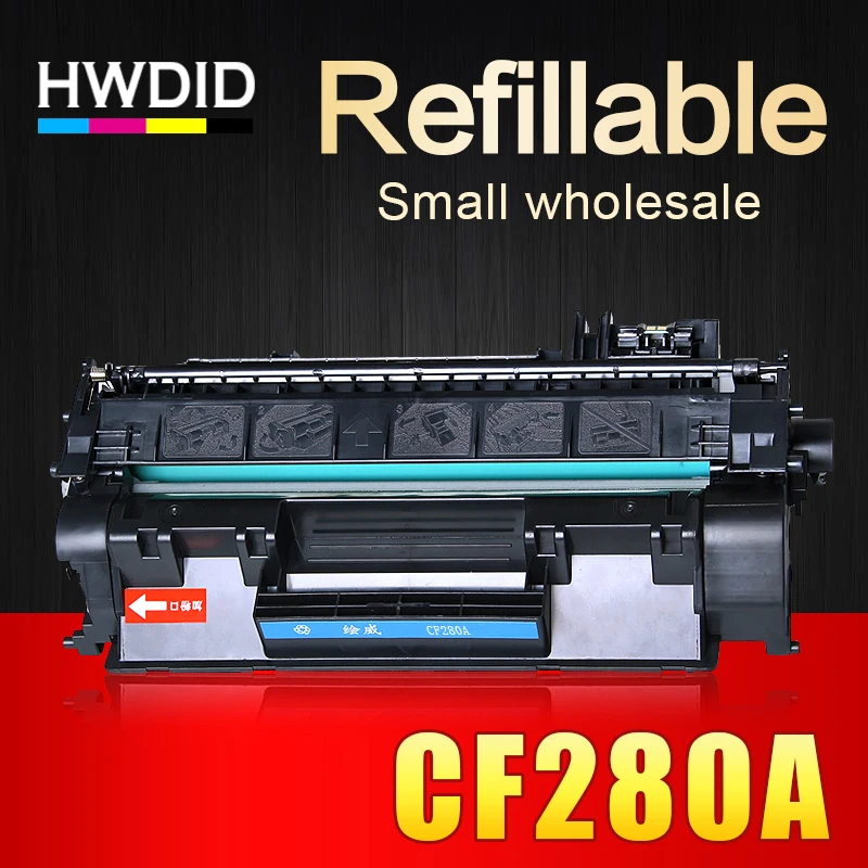 HWDID полный многоразовый CF280A/F 280A/X 80a/x CF280a/x совместимый картридж с тонером для
