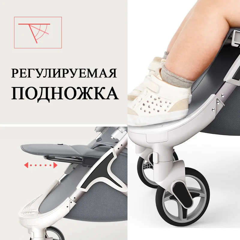 Горячая Mom-M19 коляска прогулочная может сидеть или сложить детская прогулочная коляска может взять самолет Россия Новинка