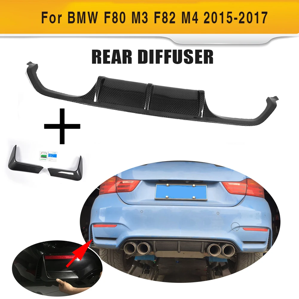 

Карбоновый диффузор заднего бампера, спойлер с фартуком для BMW F80 M3 F82 F83 M4 14-19, стандартный и конвертируемый автомобильный карандаш