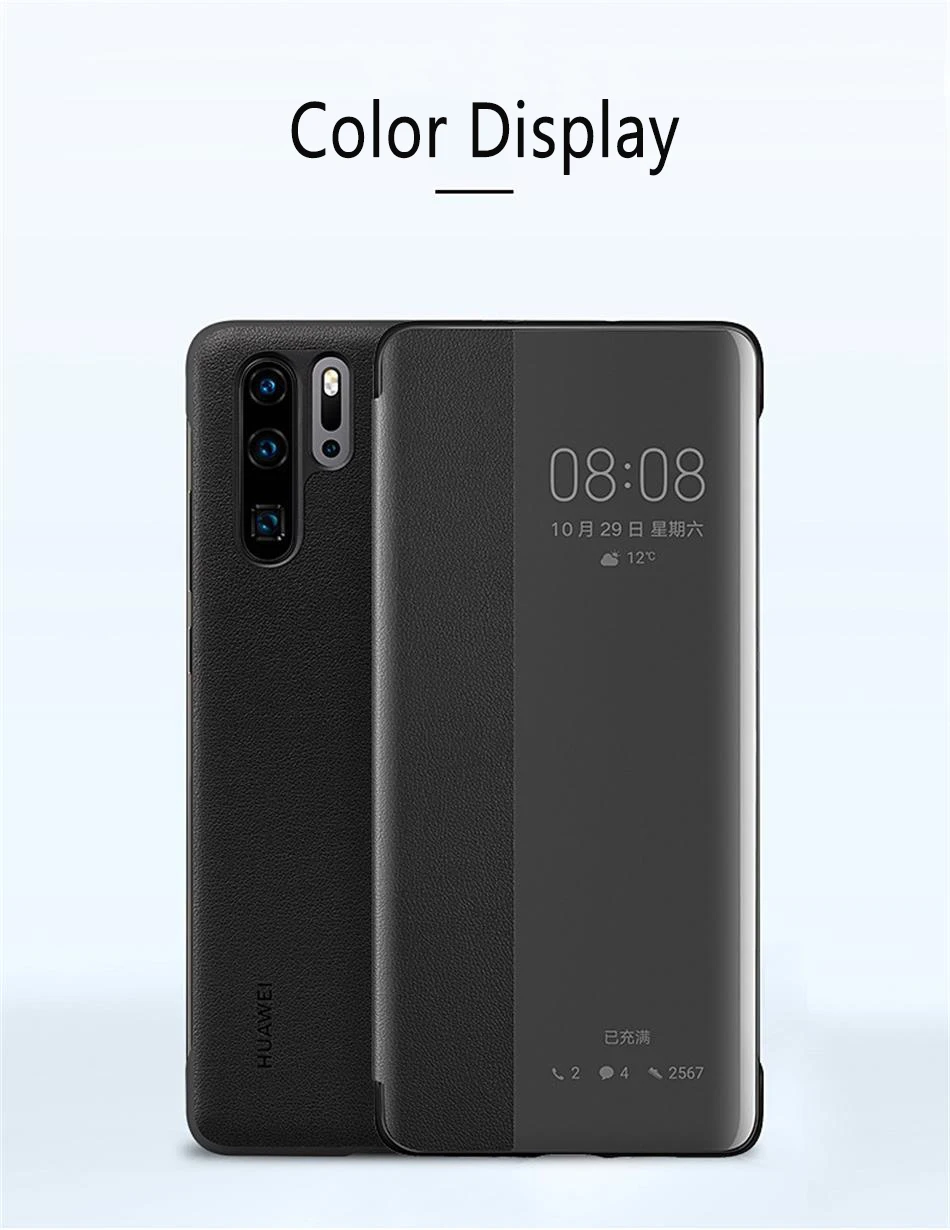 Чехол для HUAWEI P30 Pro,, официальный, умный, защитный чехол для HUAWEI P30, чехол с окошком, флип, кожаный, P30/P30pro, чехол