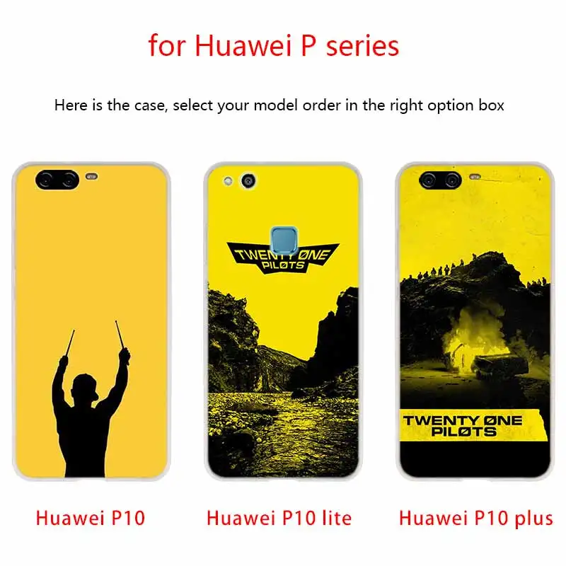 Мягкий чехол для Huawei P40 P30 P20 Pro P10 Lite e Plus P Samrt Z 2020 2019 Twenty One Pilots 21 Pilots|Бамперы| |