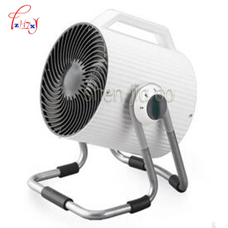 

Family Air Purification Air Vent Convection Fan Accelerated Ventilation Cooling/Heating Circulation Air Circulator 220V 1pc