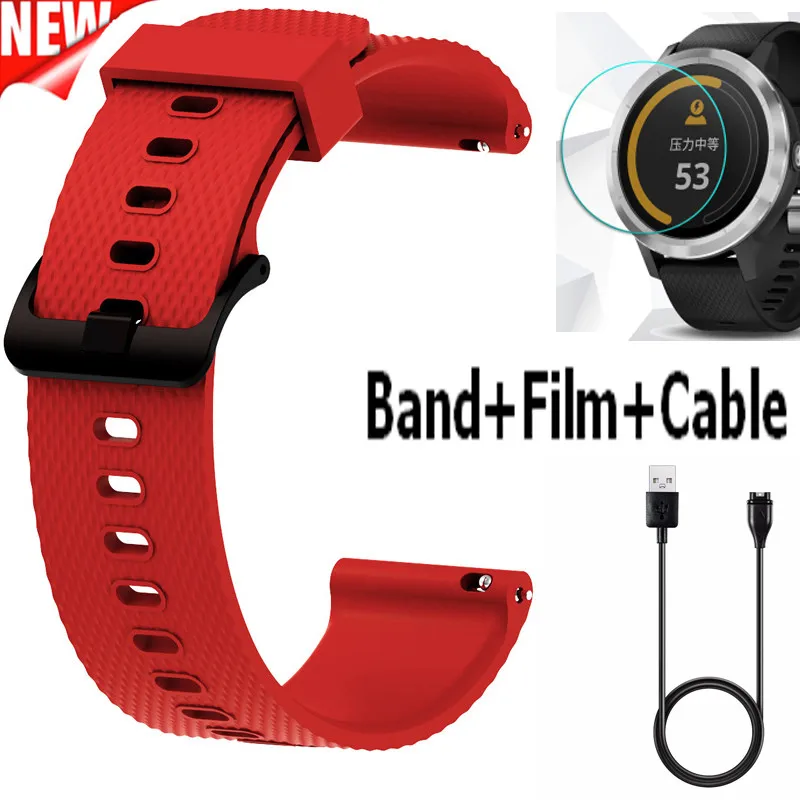 Силиконовый ремешок для часов 3 в 1 COMLYO Garmin vivoactive3 hr /Vivomove HR с пленкой зарядного