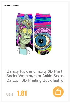 Мужские и женские модные носки Rick and Morty носки с 3d принтом забавные высокие носки галактика неоновый свет Супер Марио Покемон обычные носки