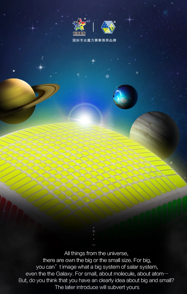 Cuberspeed YuXin Zhisheng 17X17X17 волшебный куб HuangLong 17X17X17 Puzzle Pre-sale products