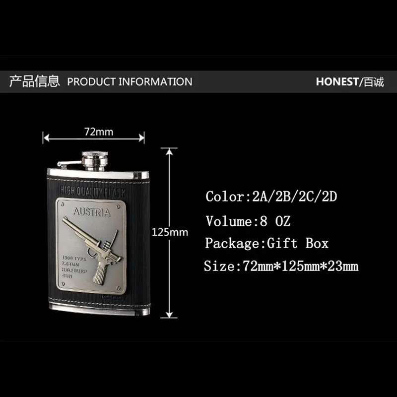 8OZ-67PT Высококачественная фляжка для бедер столовая набор из нержавеющей стали 304