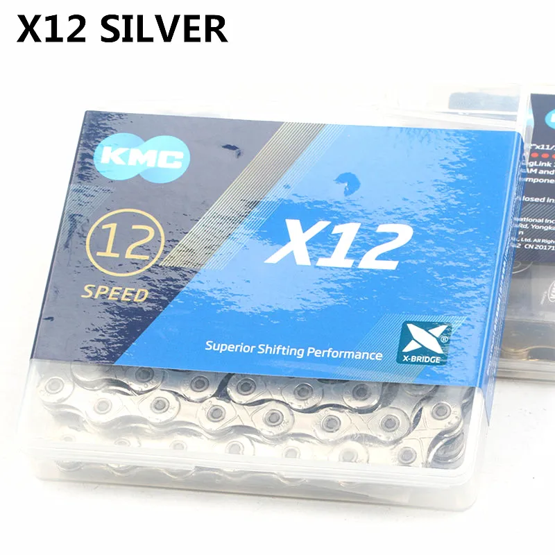 KMC X12 велосипедная цепь 126L 12 цепь для скоростного велосипеда с оригинальной коробкой и волшебной кнопкой для горных/велосипедных частей - Цвет: X12 silver
