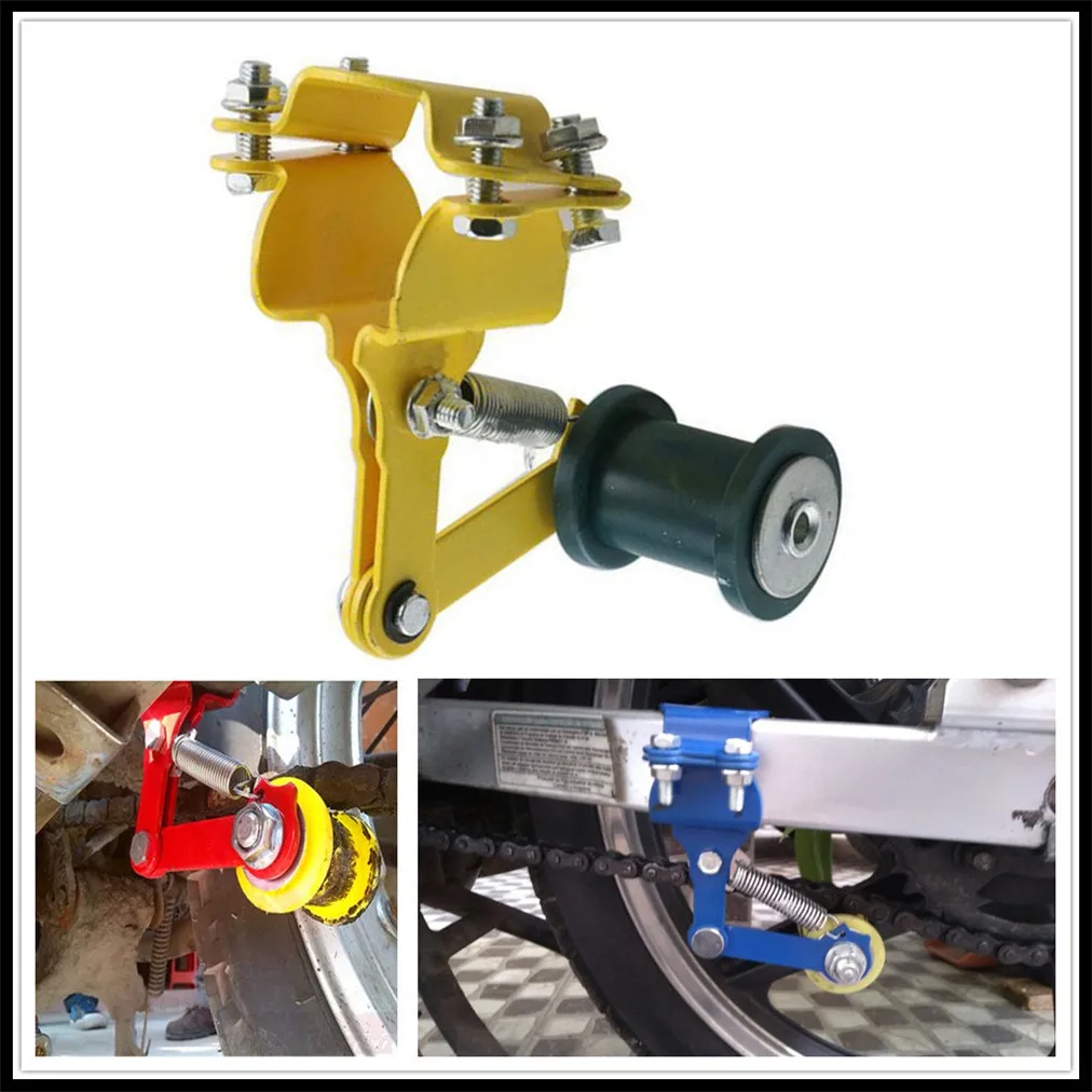 Новые запчасти для мотоциклов натяжитель цепи мотоцикла регулятор аксессуары