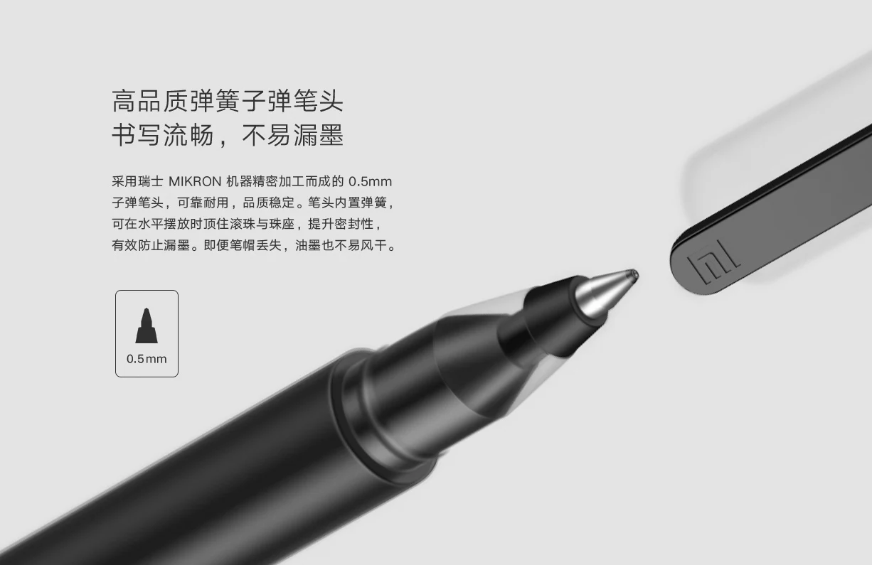 Xiao mi jia чернильное перо 0,5 мм mi Kaco шариковая ручка ядро прочная ручка для подписи заправка черные японские чернила 10 шт./компл