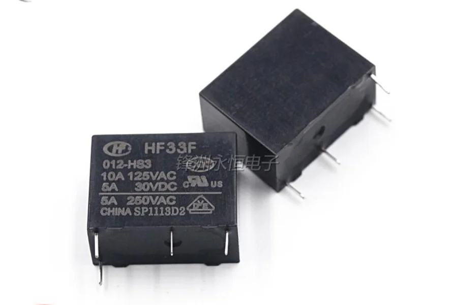 Бесплатная доставка телефон 10 шт. HF33F/012 HS3 012 10A125VAC 5A30VDC 5A250VAC|relay 10pcs|10pcs relayrelay 250v |