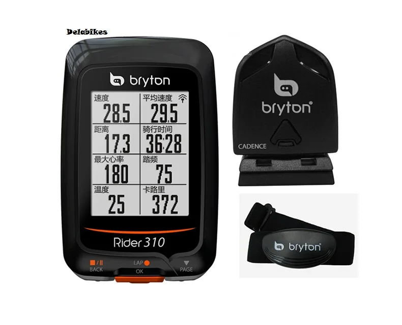 Велокомпьютер bryton Rider 310 gps велосипедное крепление с поддержкой