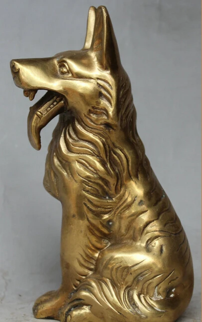 8 &quotКитайский народный латунный зодиакальный год фэн шуй собака верный охранник