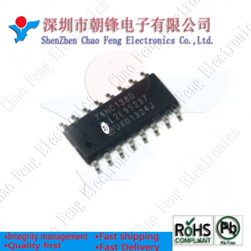 

100 шт. 74HC138D 74HC139D 74HC165D 74HC74D SOP16 новый оригинальный