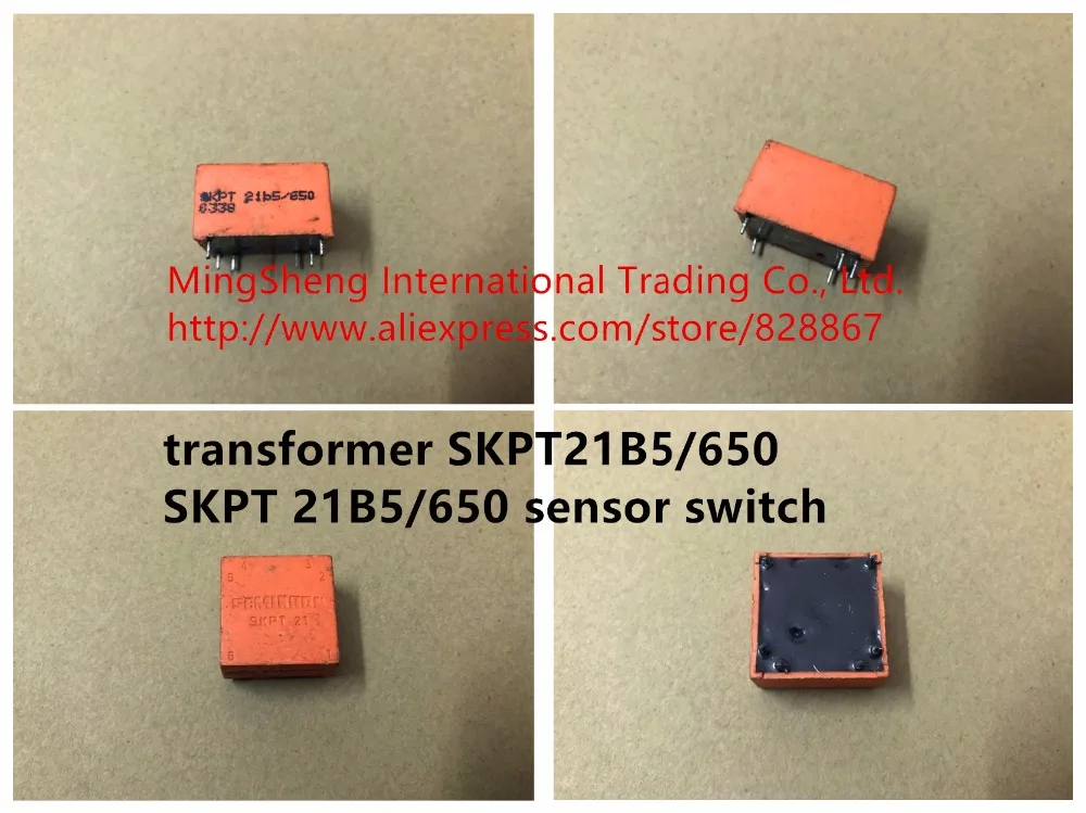 skpt21b5