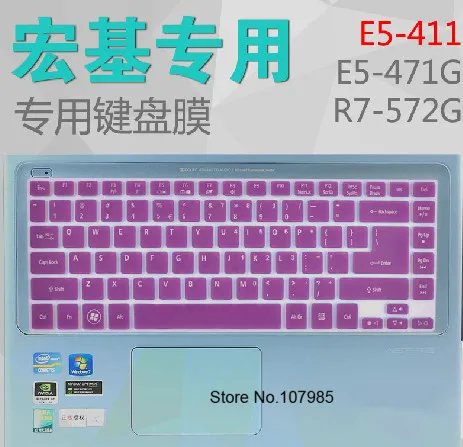 14 дюймовый Мягкий чехол для клавиатуры защитный Acer Aspire E E5 471 E14 4755G 3830 4755 TG G MS2317