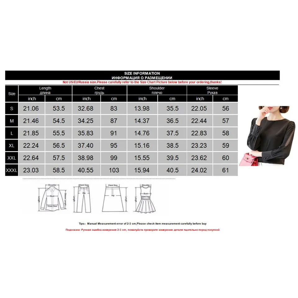 Женская шифоновая блузка с длинным рукавом осень 2018 корейский стиль женские