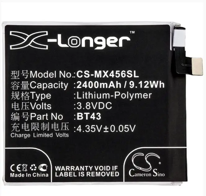 

Cameron Sino 2400mAh battery for MEIZU K456M K52 M1 M456A Meilan 1 BT43 Mobile, SmartPhone Battery