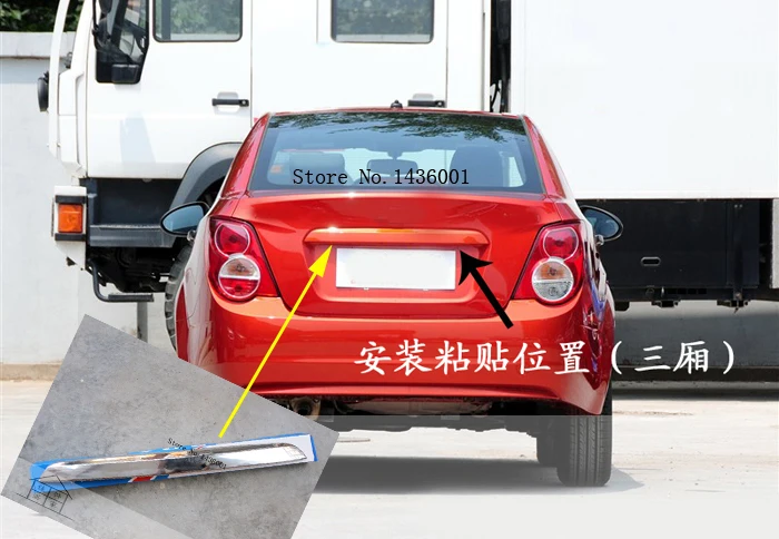 ABS Хромированная Задняя Крышка багажника для Chevrolet Aveo Sonic 4 Двери Седан 2011 2012