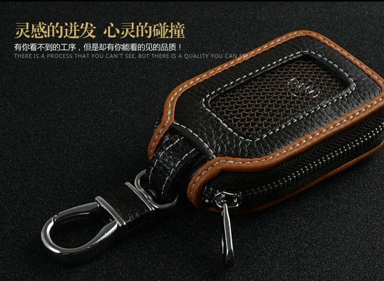 Новое поступление 2018 кольцо для автомобильного ключа дизайн со скайпом чехол