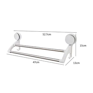 Двухслойный держатель для полотенец на присоске из нержавеющей стали