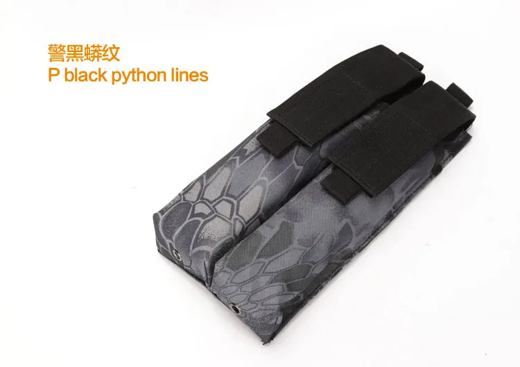 Python Цвет P90 тактический для боеприпасов Чехол Двойной Пистолетная обойма MOLLE Военная игрушка пистолет шестерни Принадлежности для охоты