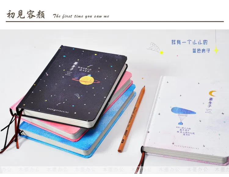 Креативные милые цветные Страницы Дневник записные книжки bullet journal agenda School notebook милые офисные принадлежности канцелярские принадлежности