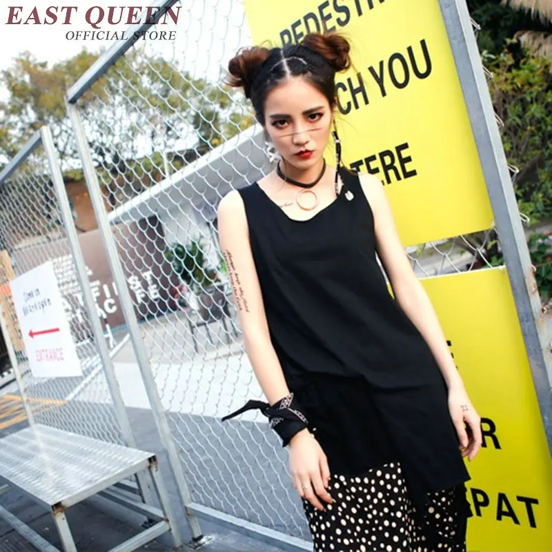 Женский трикотажный топ-майка NN0498 длинный сетчатый топ без рукавов с вырезами на