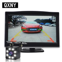 parking reverse backup rear view camera with night vision 8 led universal vehicle license plate car camera rearview camera