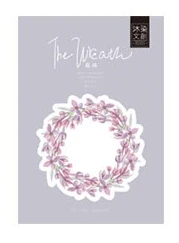 Цветочный Круглый блокнот для записей (1 упаковка) | Канцтовары офиса и дома