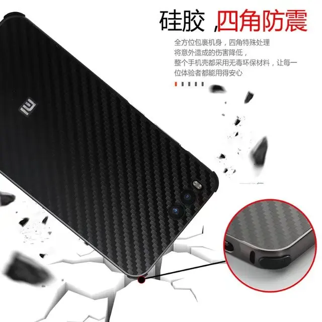 Роскошные Гибридный чехол для xiaomi mi 6 жесткого углеродного волокна Coque