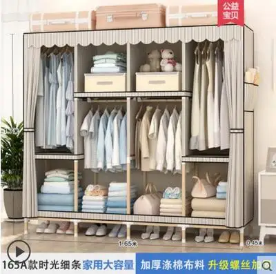 style7 Шкаф из цельного дерева в сборе, ткань Оксфорд, простой современный экономичный домашний шкаф для хранения - Цвет: style7