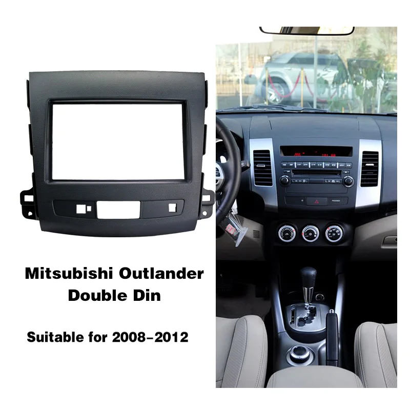 2 din автомагнитола фасции для MITSUBISHI Outlander 2008-2012 автомобильный DVD стерео панель приборная панель монтажный комплект отделки лицевой рамы