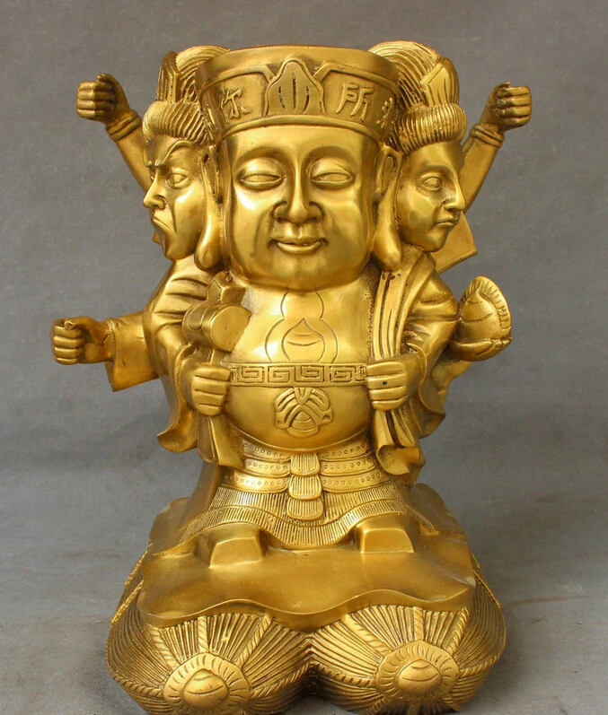 Песня voge Gem S3367 15 &quotКитайский чистый латунный резной Japen Guard богатство мешок 3