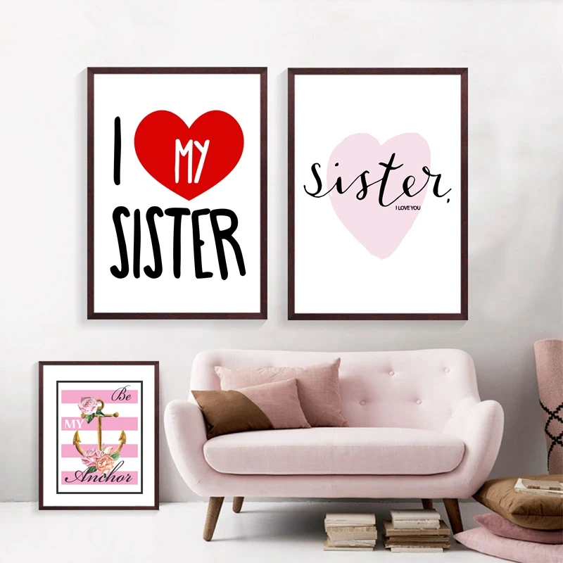 Картина с рисунком Я люблю мою сестру|prints pictures|canvas paintingmodern wall decoration |