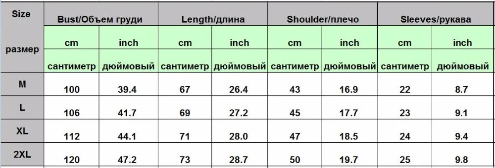 Мужская рубашка поло Королевского синего цвета с коротким рукавом, мода, блестящее металлическое покрытие, пэчворк, хип-хоп поло, мужские вечерние рубашки поло для ночного клуба
