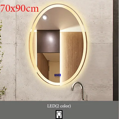 M009A-700x900mm Умный светодиодный настенный экран, зеркало для ванной комнаты, аксессуары для зеркала, белый/теплый свет, настенный светильник, зеркала, водонепроницаемые, IP54, 70x90 - Цвет: M009A-700x900mm