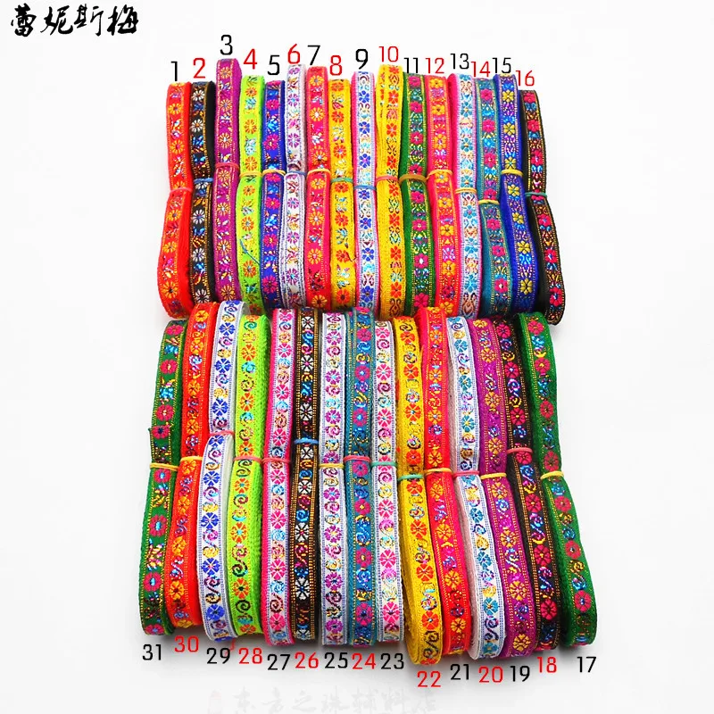 6 метров Женская тесьма для одежды аксессуары аниме-платья женская длина 1 см LC0235 |