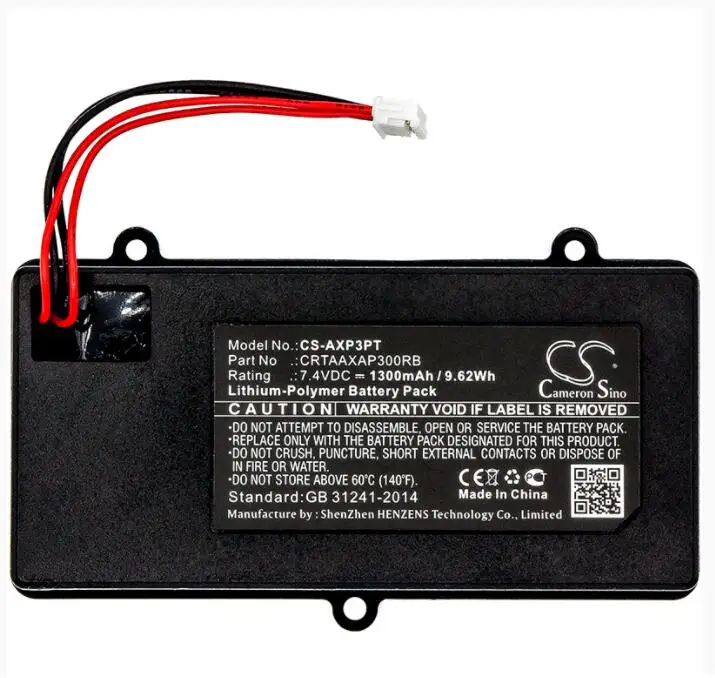 

Cameron Sino 1300mAh battery for AAXA P300 Pico Projector CRTAAXAP300RB Projector Battery