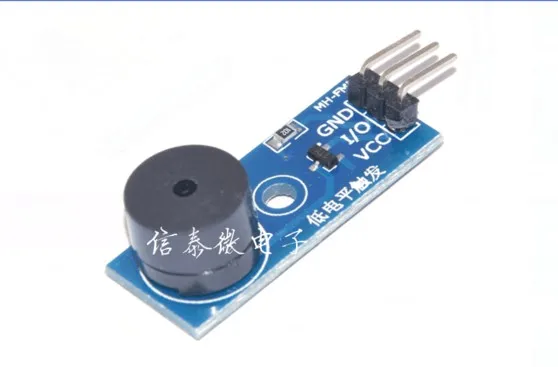 Высококачественный пассивный зуммер для Arduino новый комплект DIY 2015 горячая