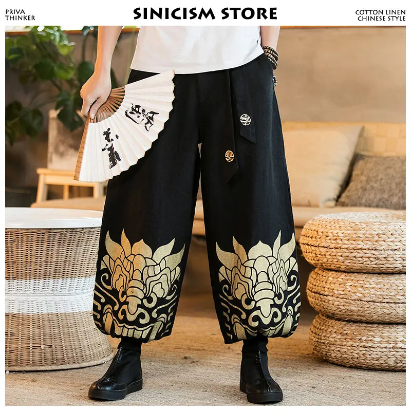 Sinicism Store Лев принт шаровары мужские s джоггеры брюки 2018 хип хоп тренировочные