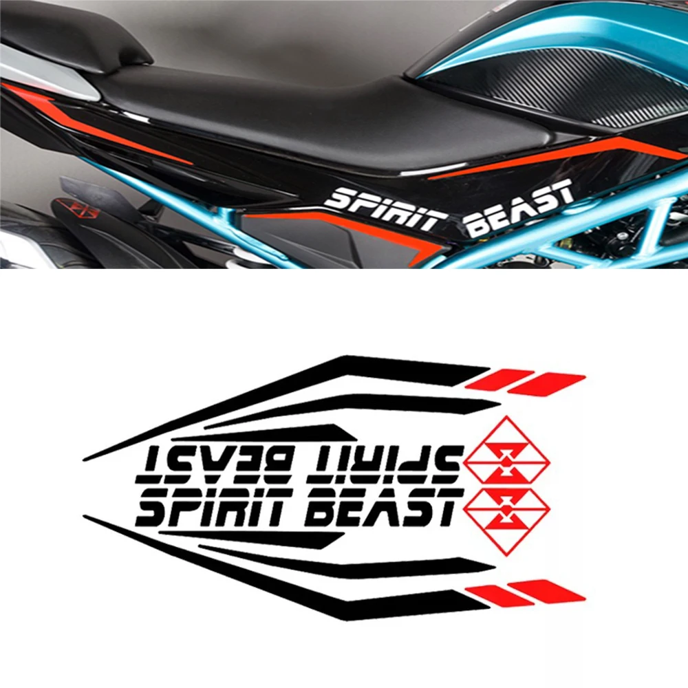 Отражающая наклейка для мотоцикла SPIRIT BEAST универсальная Водонепроницаемая на