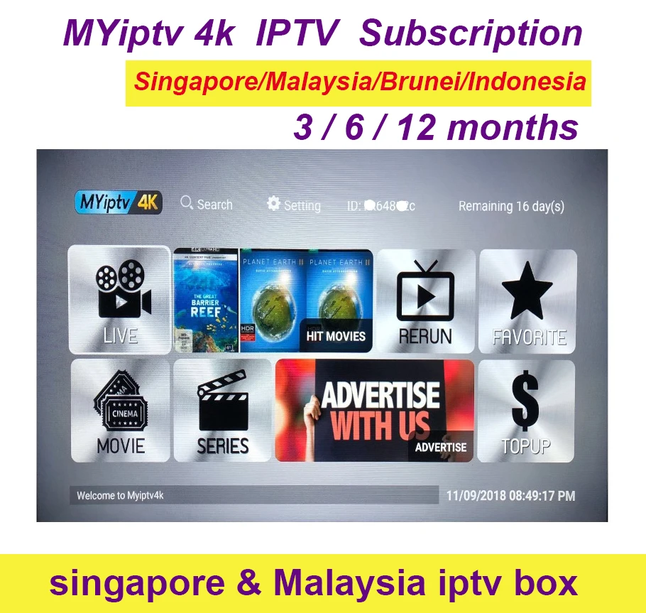 Обновление Myiptv годовая подписка Myiptv4K для Малайзии, Сингапура, Таиланда, Австралии, Новой Зеландии по всему миру