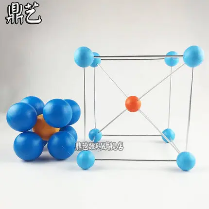 

Model of metal crystal atomic accumulation molecular structure model free shipping