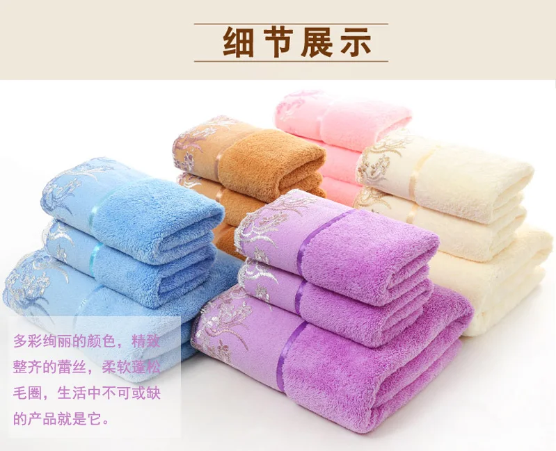 Wedding Bath Towel 3piece Gift Box Set Moon Red Birthday Group Buy Back Gift Companion Gift Pure Cotton Custom Wholesale B6T673
