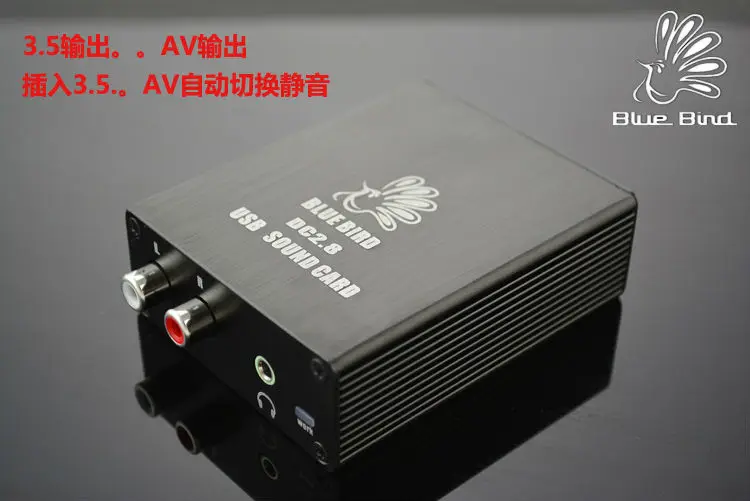 Синяя птица мини USB DAC 2.8 PCM2706 звуковая карта с наушников 3.5 мм разъем выход для пк