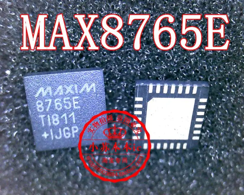 MAX1908E MAX1632EAI MAX1632AEAI MAX1999 MAX1987ETM MAX1987 MAX8743 MAX1630CAI MAX17113E 17113E MAX1718 MAX8765E 8765E | Электронные